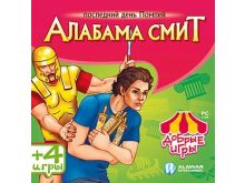 миниатюра
