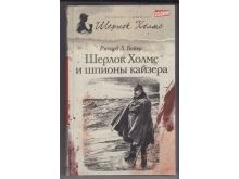 миниатюра