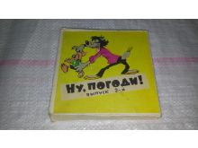 миниатюра