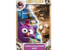миниатюра