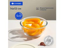 миниатюра