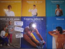 миниатюра
