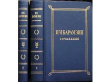 миниатюра