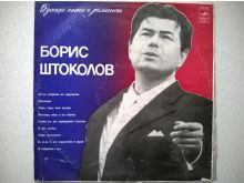 миниатюра