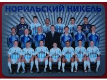 миниатюра