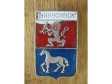 миниатюра