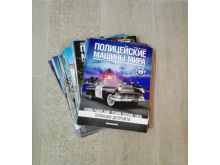 миниатюра