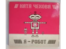 миниатюра