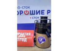 миниатюра