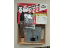 миниатюра