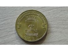миниатюра