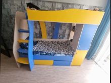миниатюра