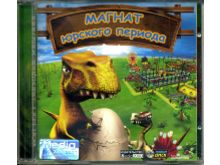 миниатюра