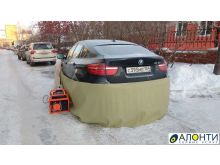 миниатюра