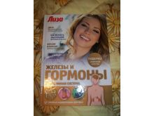 миниатюра