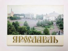 миниатюра