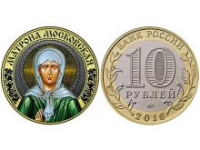 миниатюра