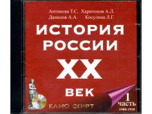 миниатюра