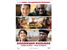 миниатюра