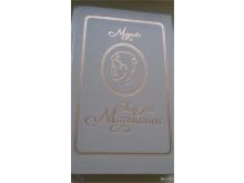 миниатюра
