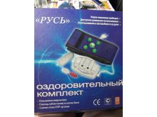 миниатюра