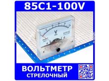 миниатюра