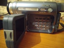 Видеокамера Sony CCD Equipped KPC-S190S — Купить В Красноярске.
