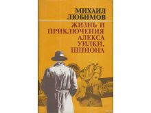 миниатюра