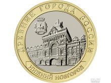 миниатюра