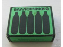 миниатюра