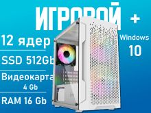 миниатюра