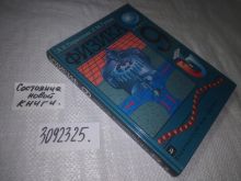 миниатюра