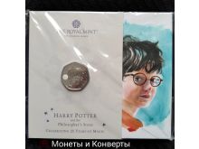 миниатюра