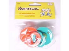 миниатюра