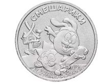 миниатюра