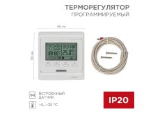 миниатюра