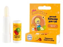 миниатюра
