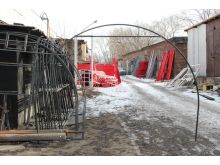 миниатюра