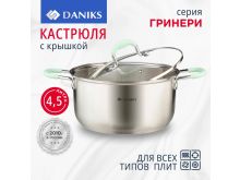миниатюра
