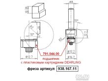 миниатюра