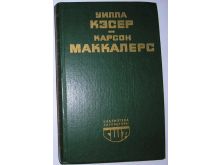 миниатюра