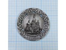 миниатюра