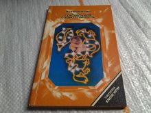 миниатюра