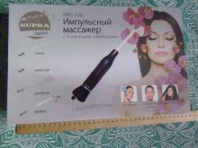 миниатюра