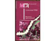миниатюра