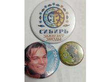миниатюра