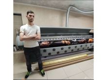 миниатюра