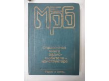миниатюра