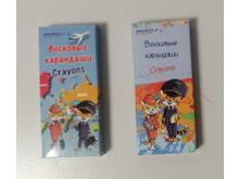миниатюра