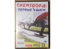 миниатюра